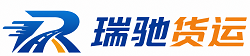 大新县附近回程货车调度｜工程机械爬梯车大件运输车调度
